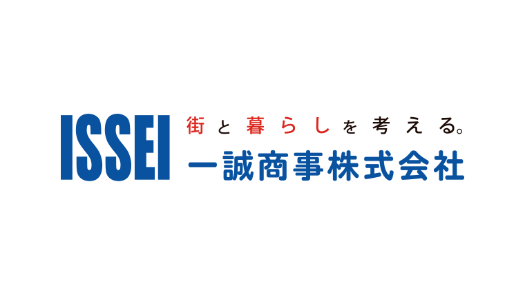 つくば市、土浦市、守谷市、水戸市など茨城県南・県央エリアの不動産検索｜一誠商事