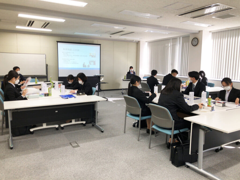 会社説明会を実施しました。